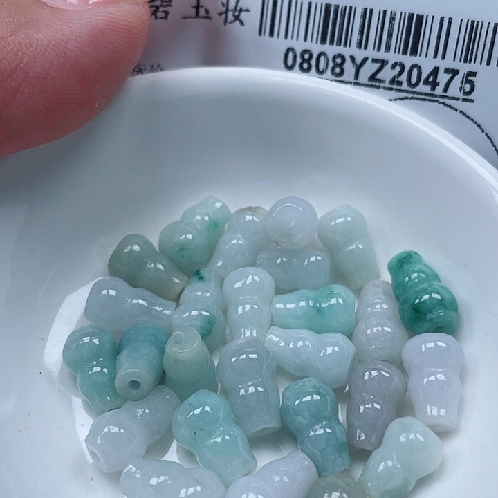 翡翠足铂镶嵌吊坠(不含链)