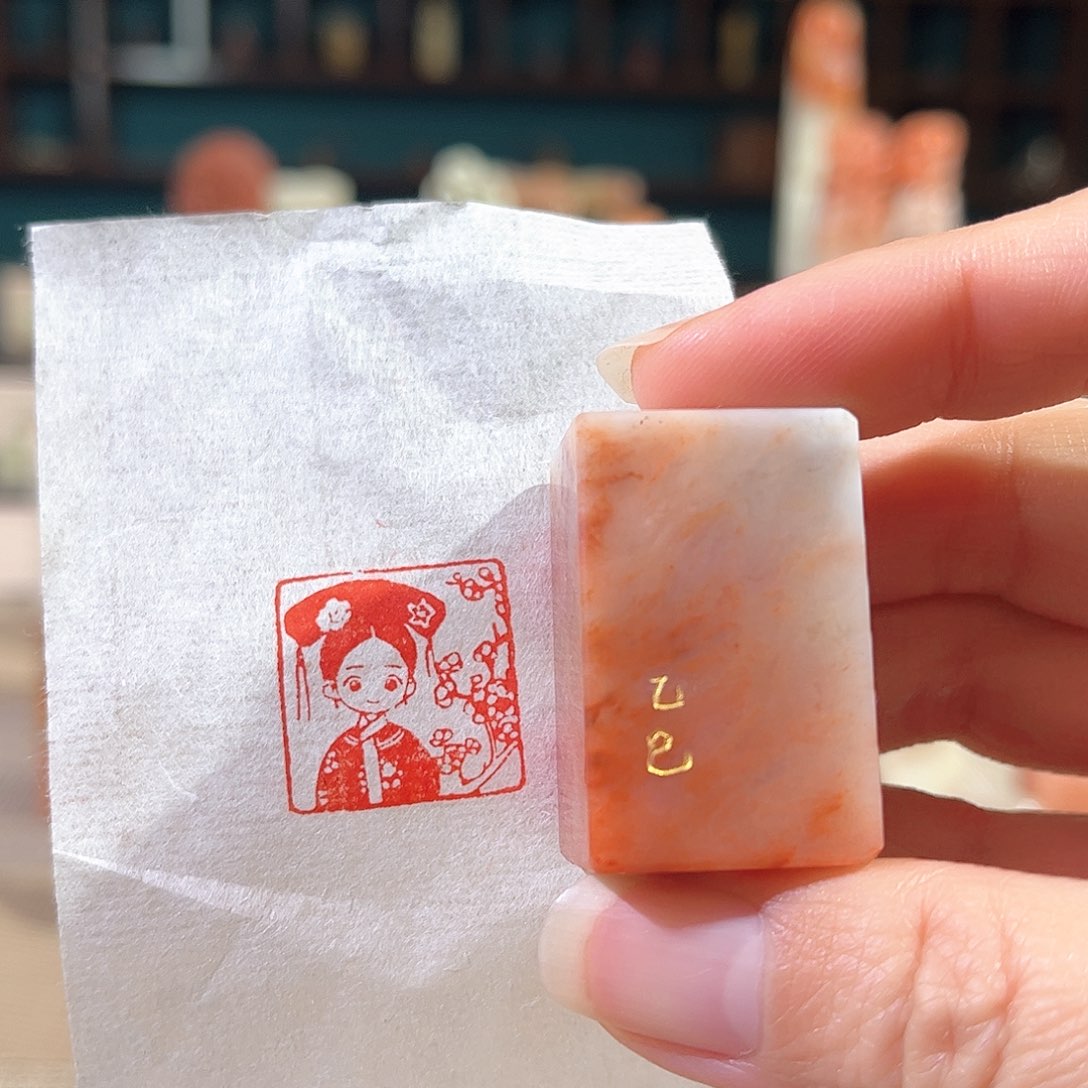 昌化石印石印章印石111111