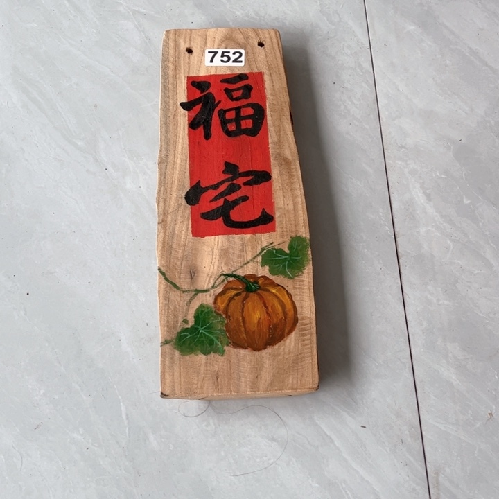 竖款闪闪闪闪闪闪闪闪闪闪