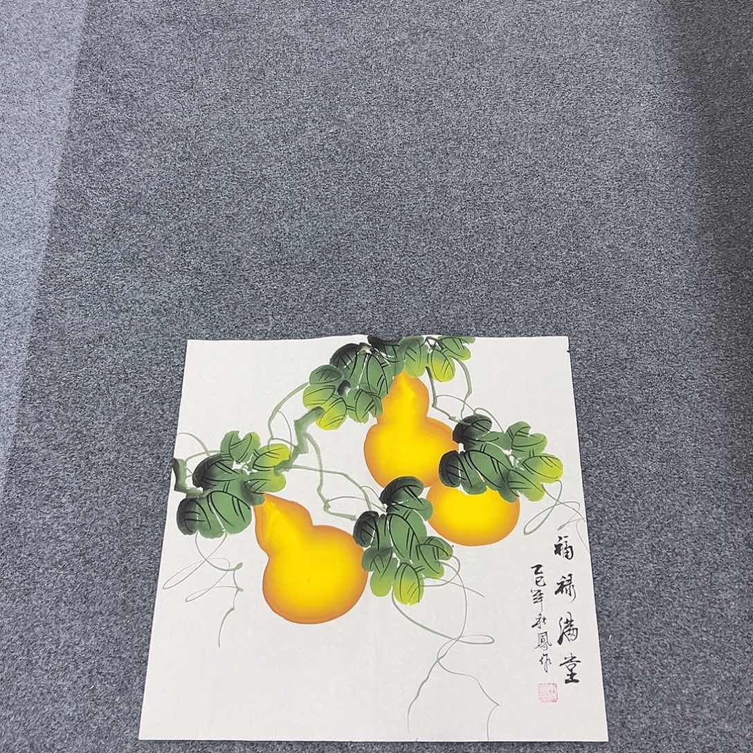 国画精品书画作品