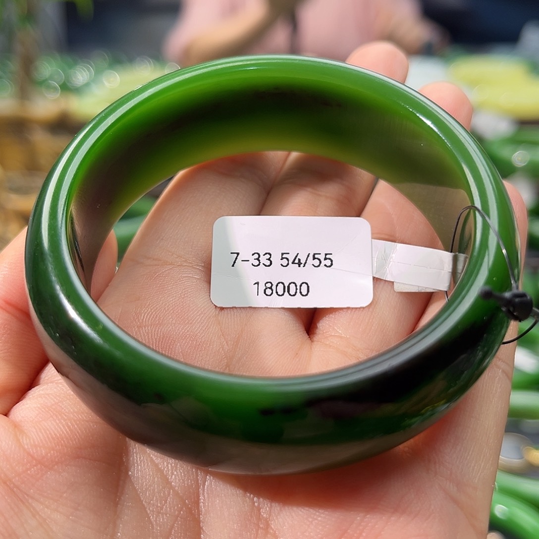 和田玉（碧玉）手镯未镶嵌