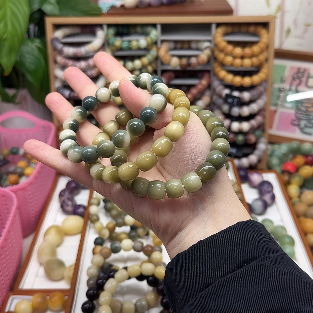 转***到吊坠菩提根/象牙果福利三条默认微瑕