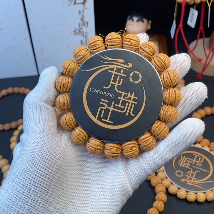 桃核手串荔枝13.5s （尺寸误差0.5之间）