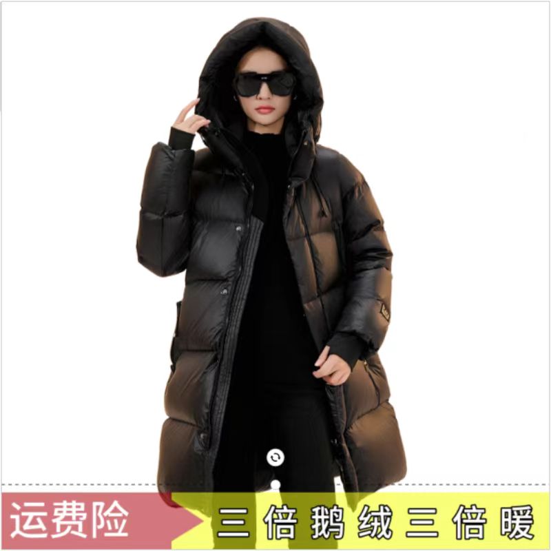 【鹅绒服+现货+运费险】9/1【中长款】【男女同款】经典百搭羽绒服