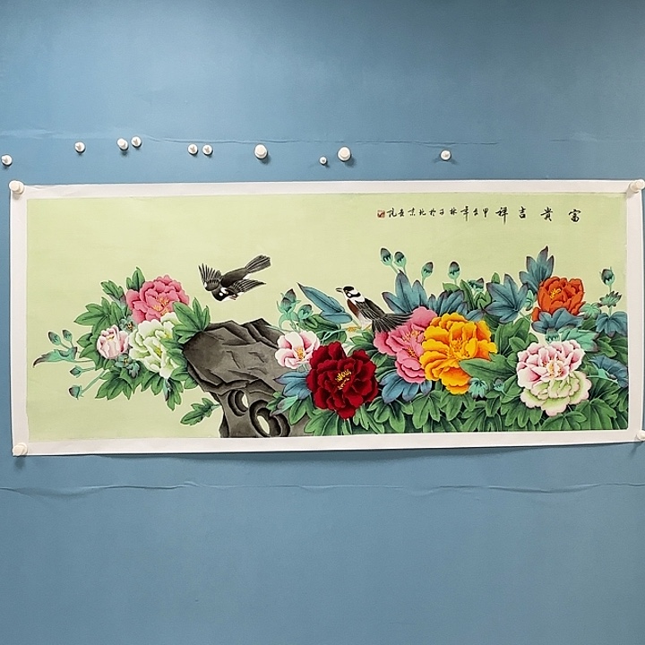 竖款书画11236982368555