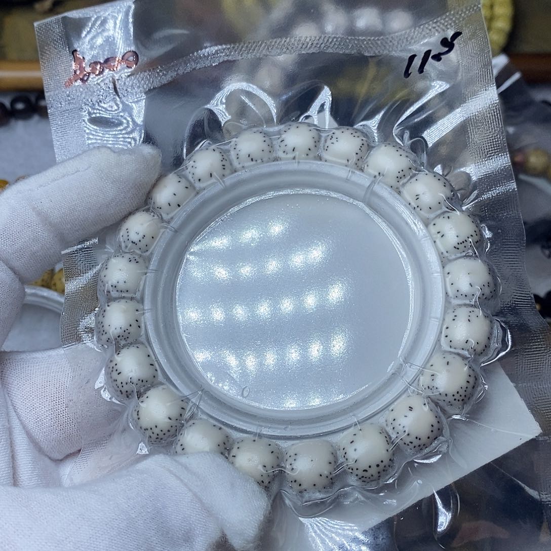 义***司手串星月菩提11.5半臂货头