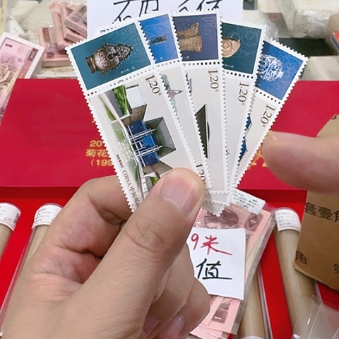 其他普通金属中国邮票面值6元