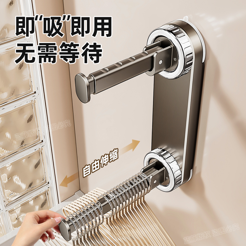 卧室收纳免打孔多功能家用衣架架子阳台隐形壁挂式衣柜晾衣架