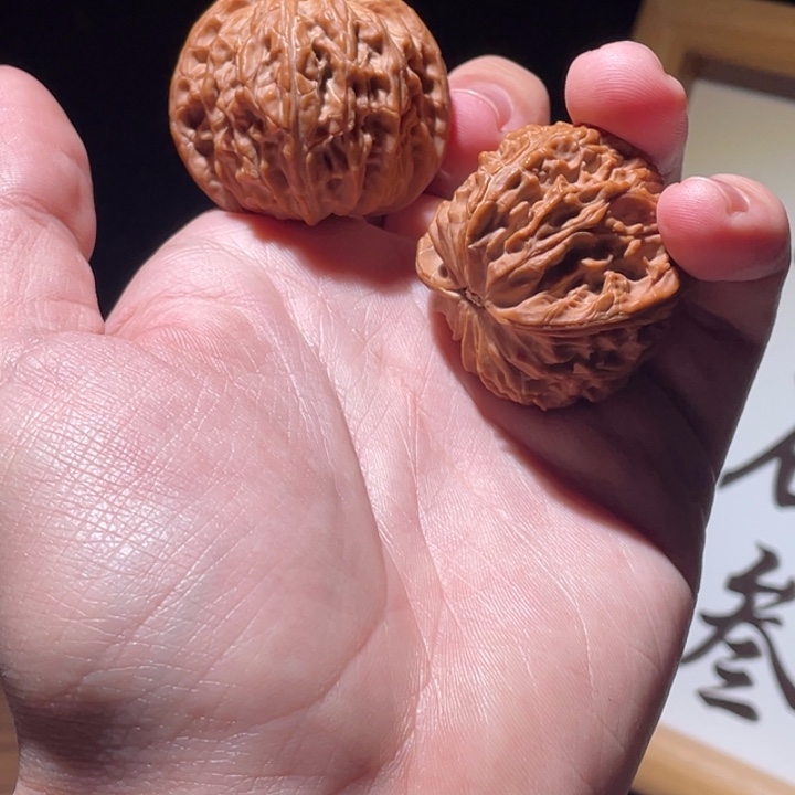 旗***＂文玩核桃把件41全品磨盘