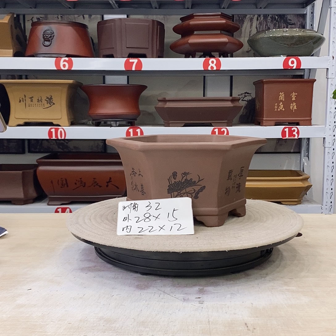 紫砂花盆紫砂花盆