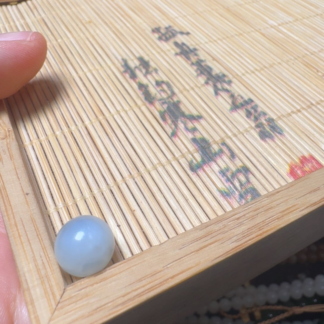 暗***香和田玉未镶嵌手链请认真阅读购买协议