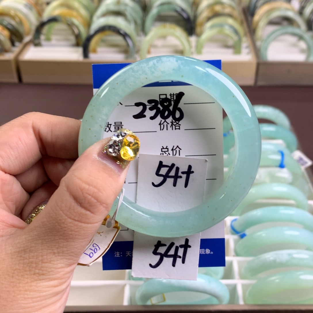 蛇纹石玉手镯未镶嵌2386