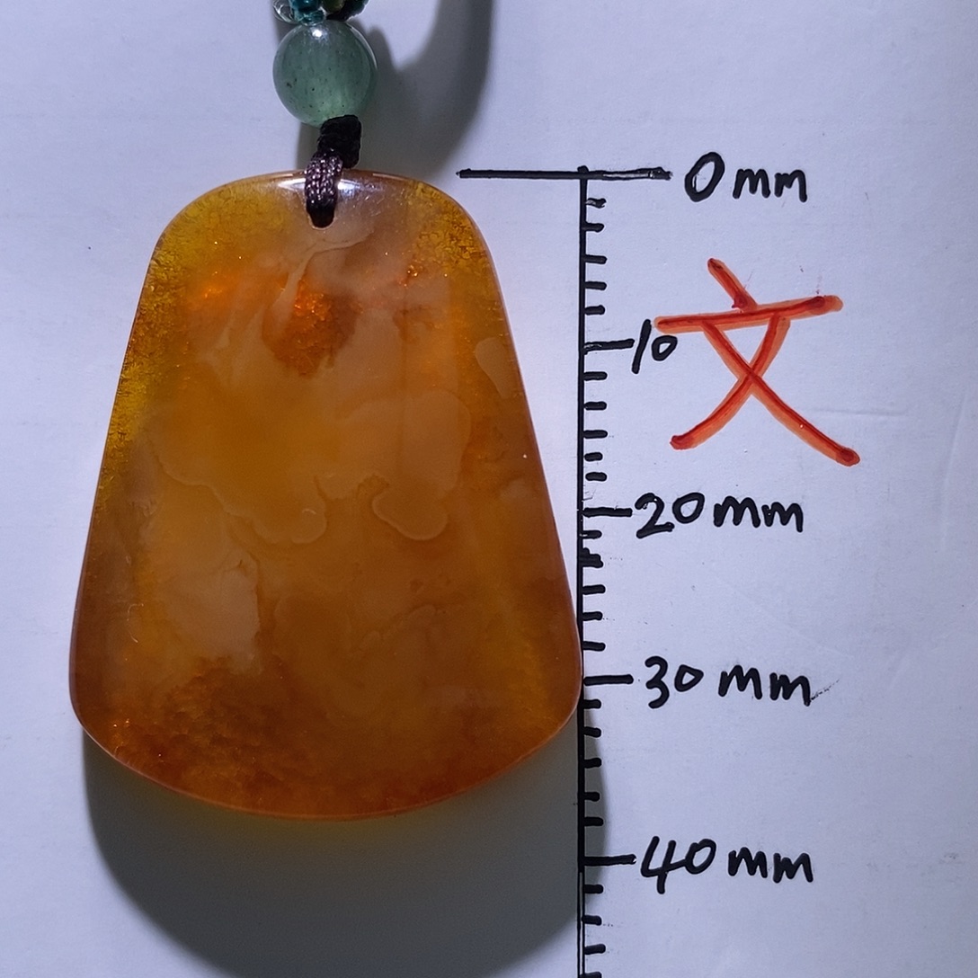 琥珀未镶嵌珠宝奇石93