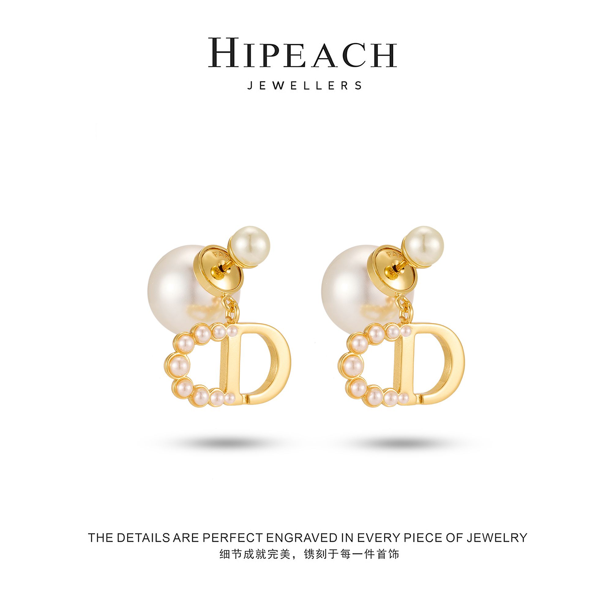 铜合金耳饰 镀K金 ♠天天♠律动珠珠耳环HTGHS005