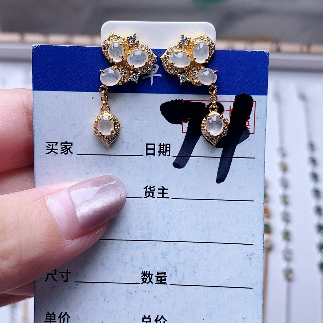 翡翠未镶嵌戒指耳钉