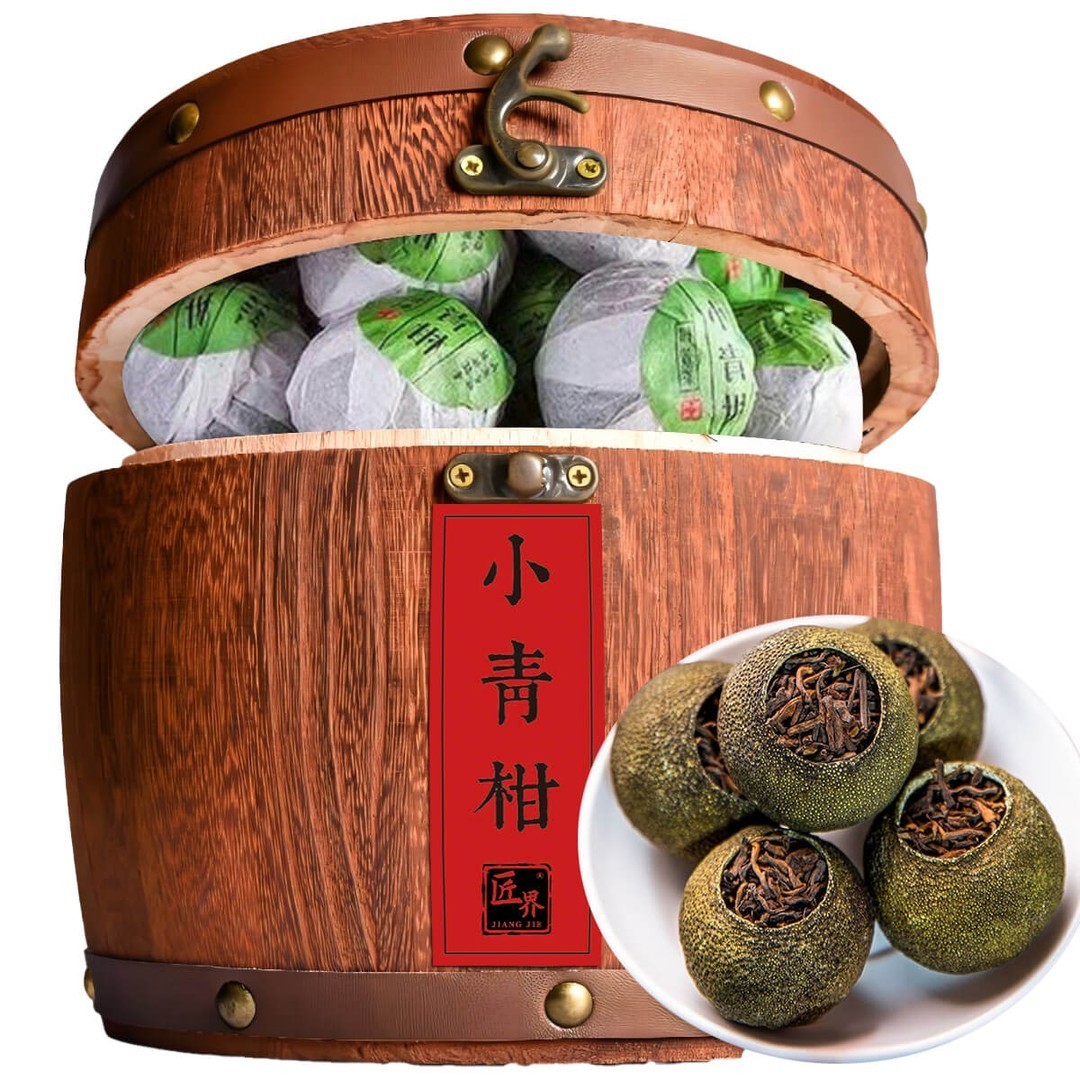 好茶正宗新会小青柑普洱茶陈皮熟茶礼盒装浓香型春青柠檬茶叶茶包