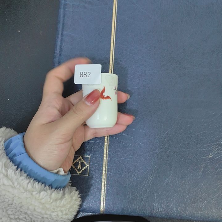 南***郊882瓷哈哈哈哈哈哈哈哈哈