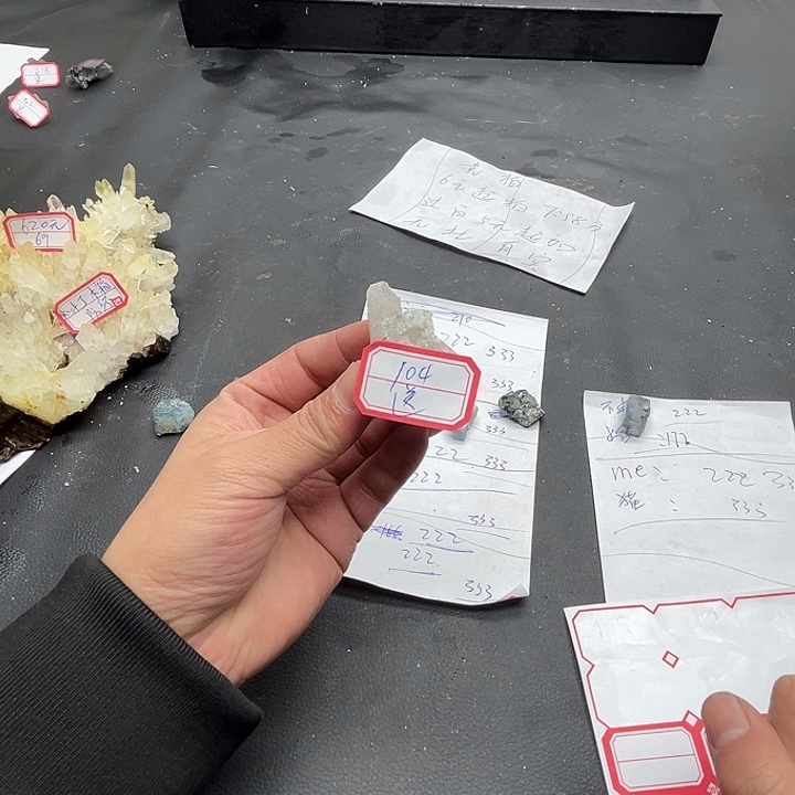 雷***）石材104号送546468566