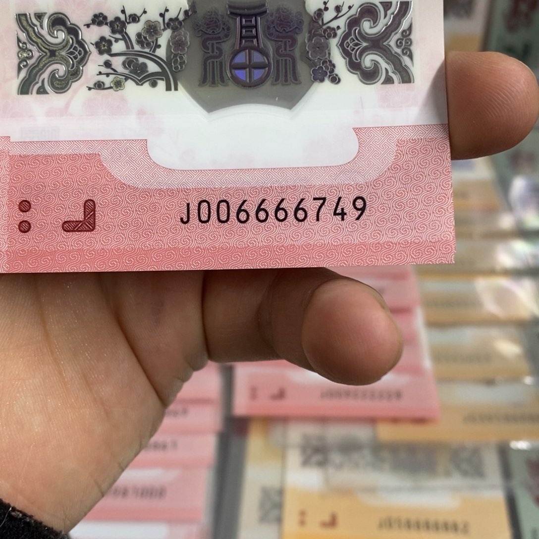 塑料6749。。。。。。。。。。