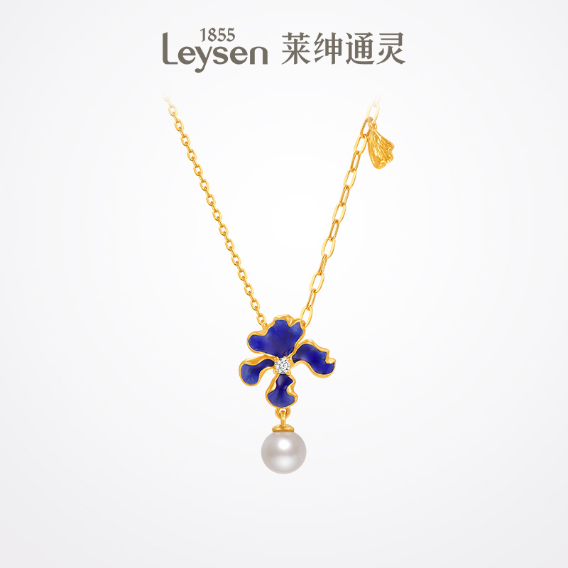 【门店同款】莱绅通灵鸢尾花珐琅钻石足金珍珠项链 ART系列