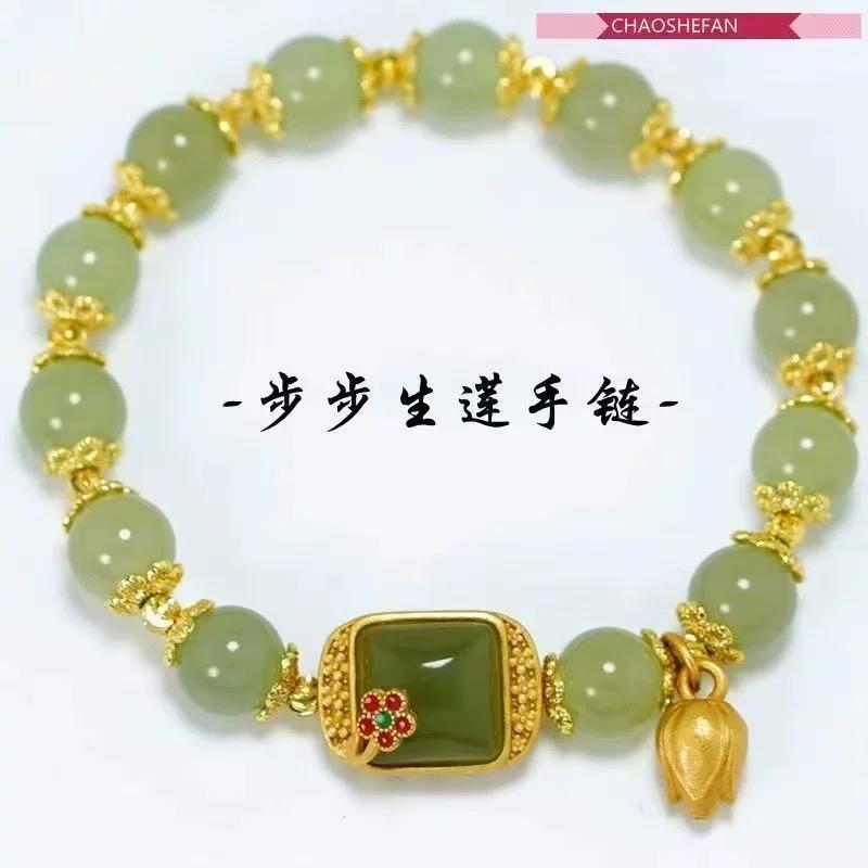 锡金首饰【步步生莲】爆款新中式方糖手链不掉色