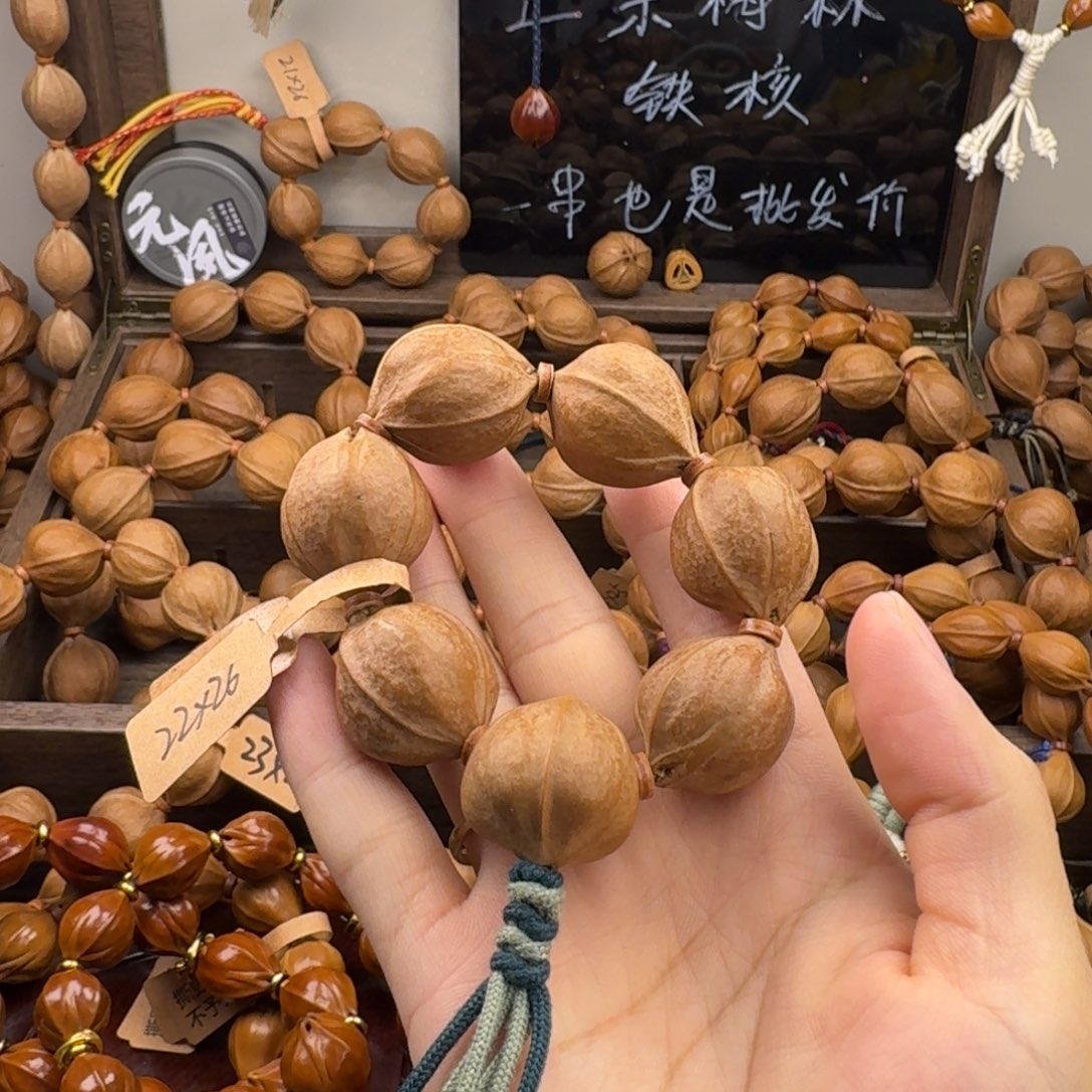 宋***云橄榄核手串22.26手捻