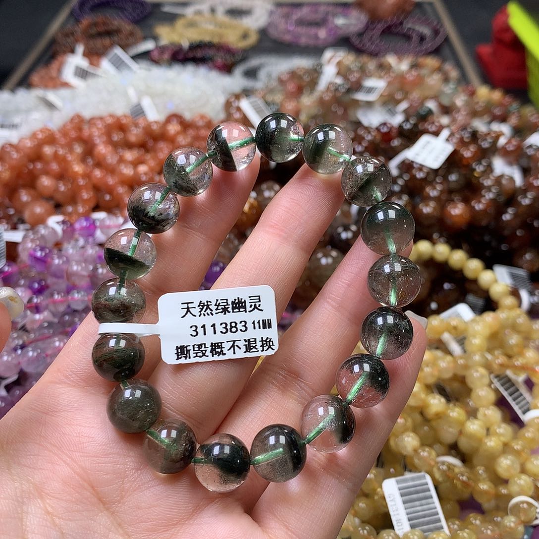 未镶嵌手链水晶，