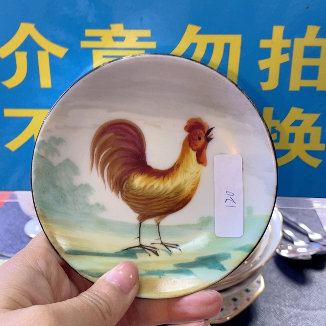 瓷器欧瓷咖啡杯水晶杯