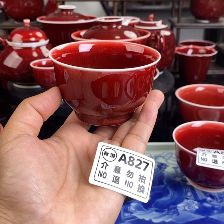 景德镇高温颜色釉 微瑕疵A827 过年清仓炸福利