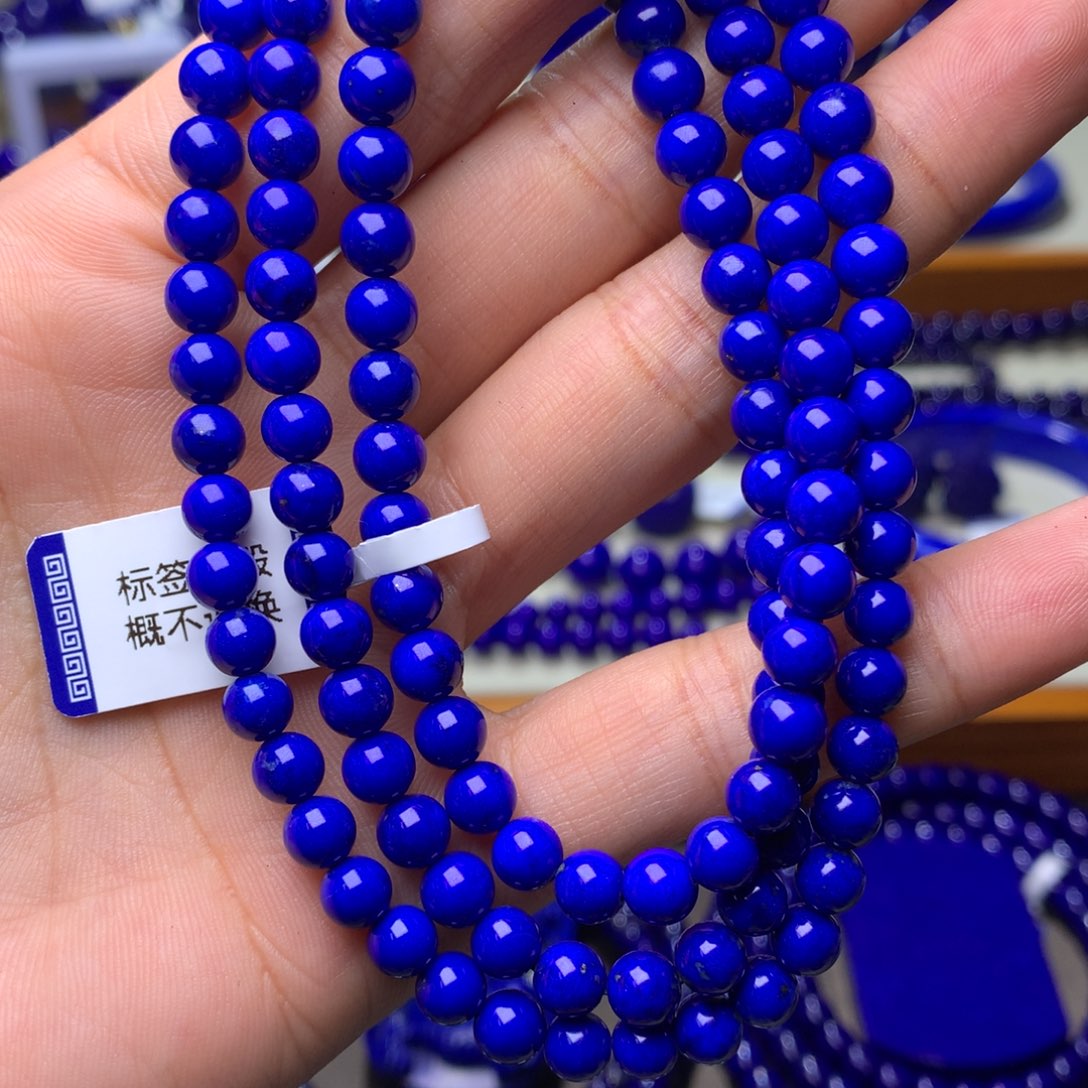 青金石手串未镶嵌5,5mm33