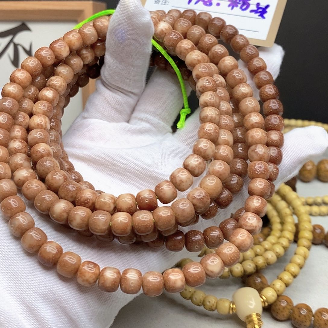 星月菩提手串11112222D8