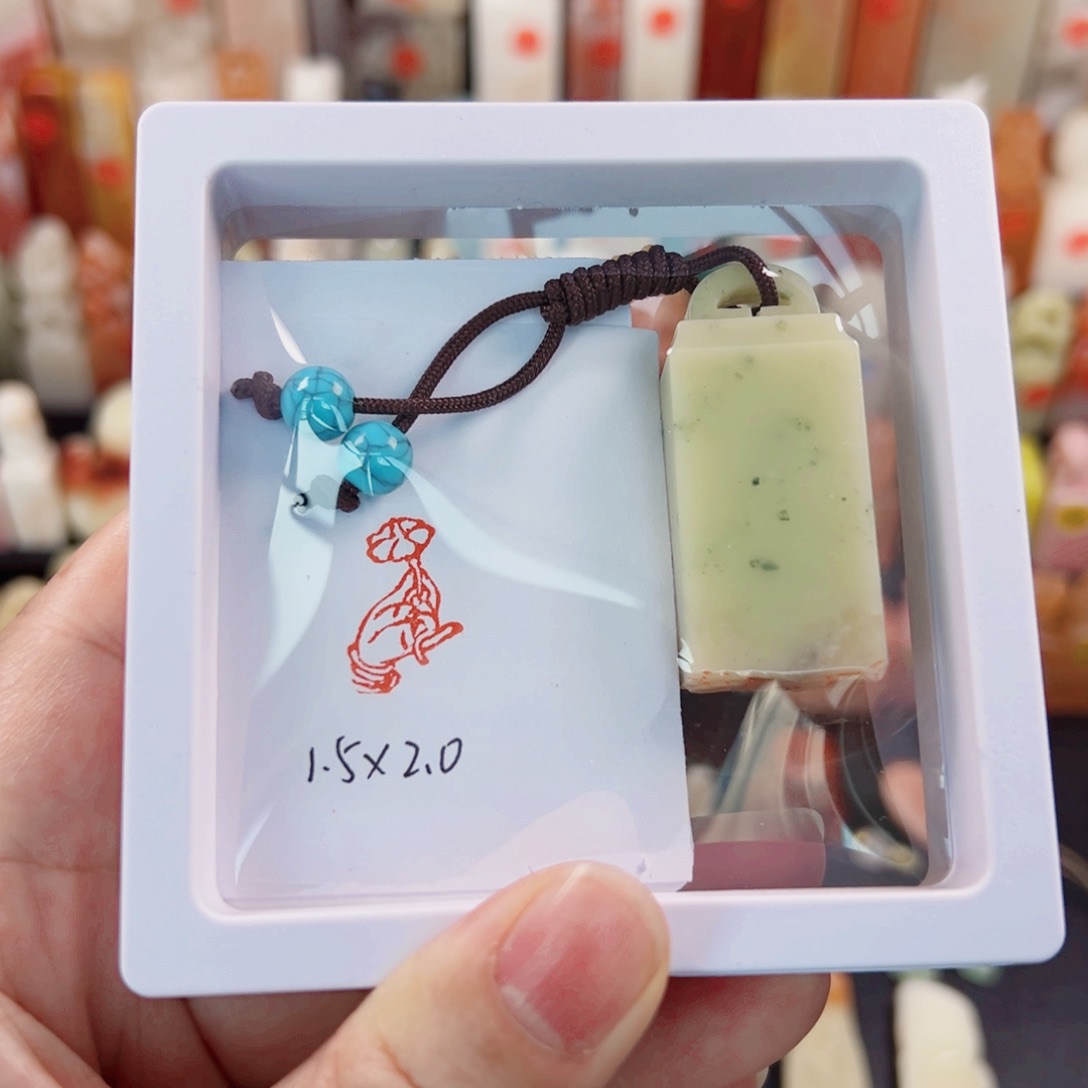 寿山石印石佛手莲花