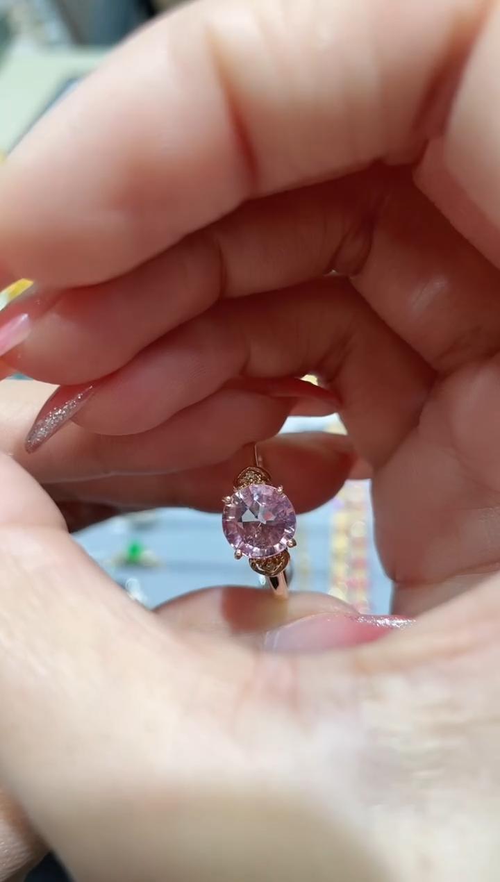  18K金镶嵌碧玺戒指