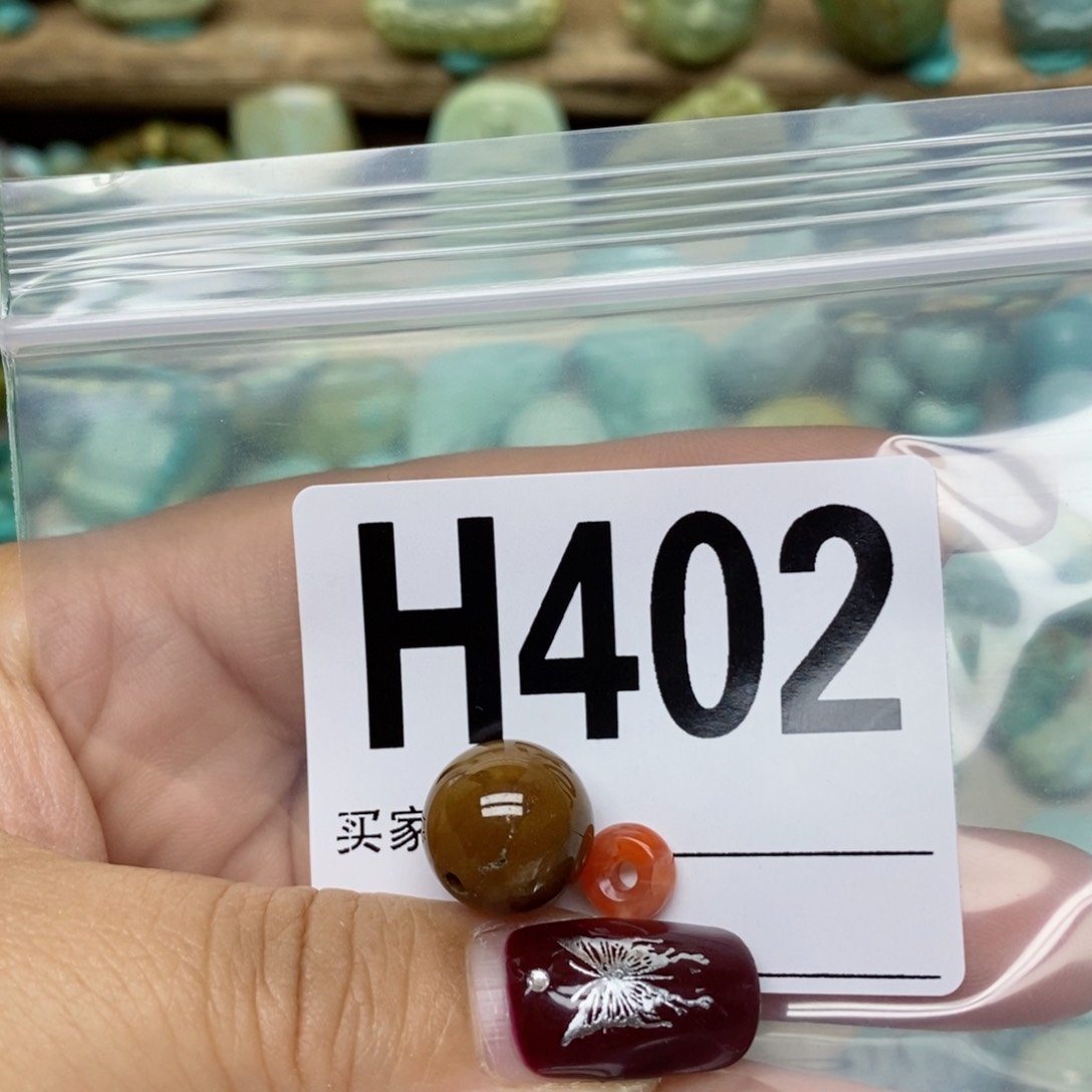 南红玛瑙配饰未镶嵌