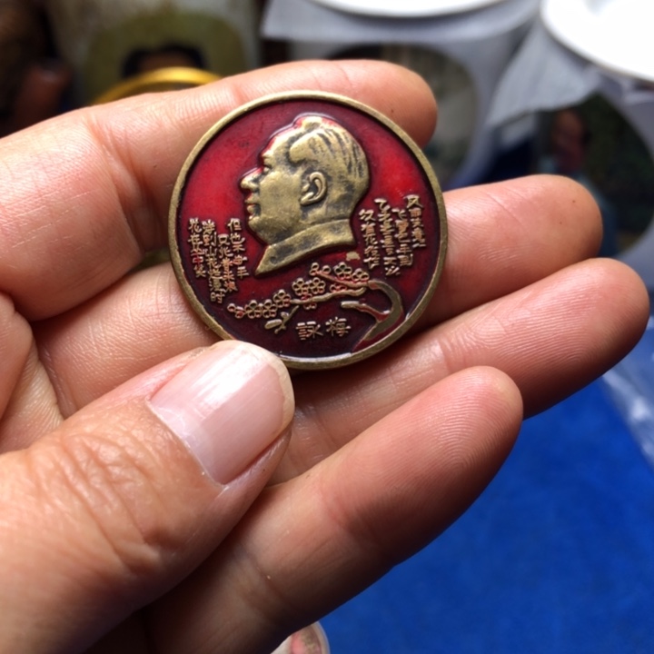 铜直播间已有章链接