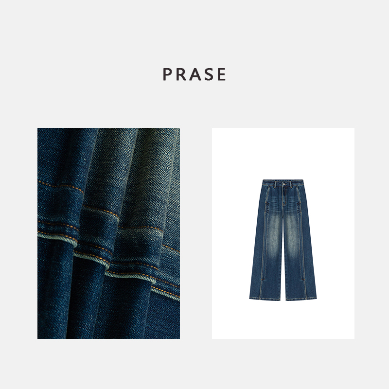 PRASE·噜【穿搭配角】微胖设计冬加绒复古分割立体牛仔裤PR411B41
