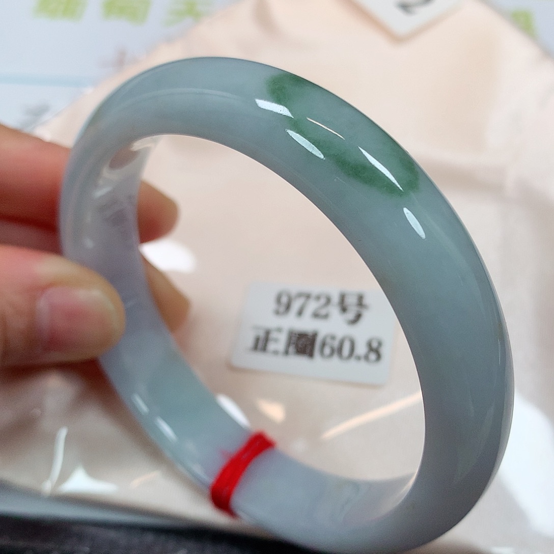【闪购商品】未镶嵌手镯翡翠972号