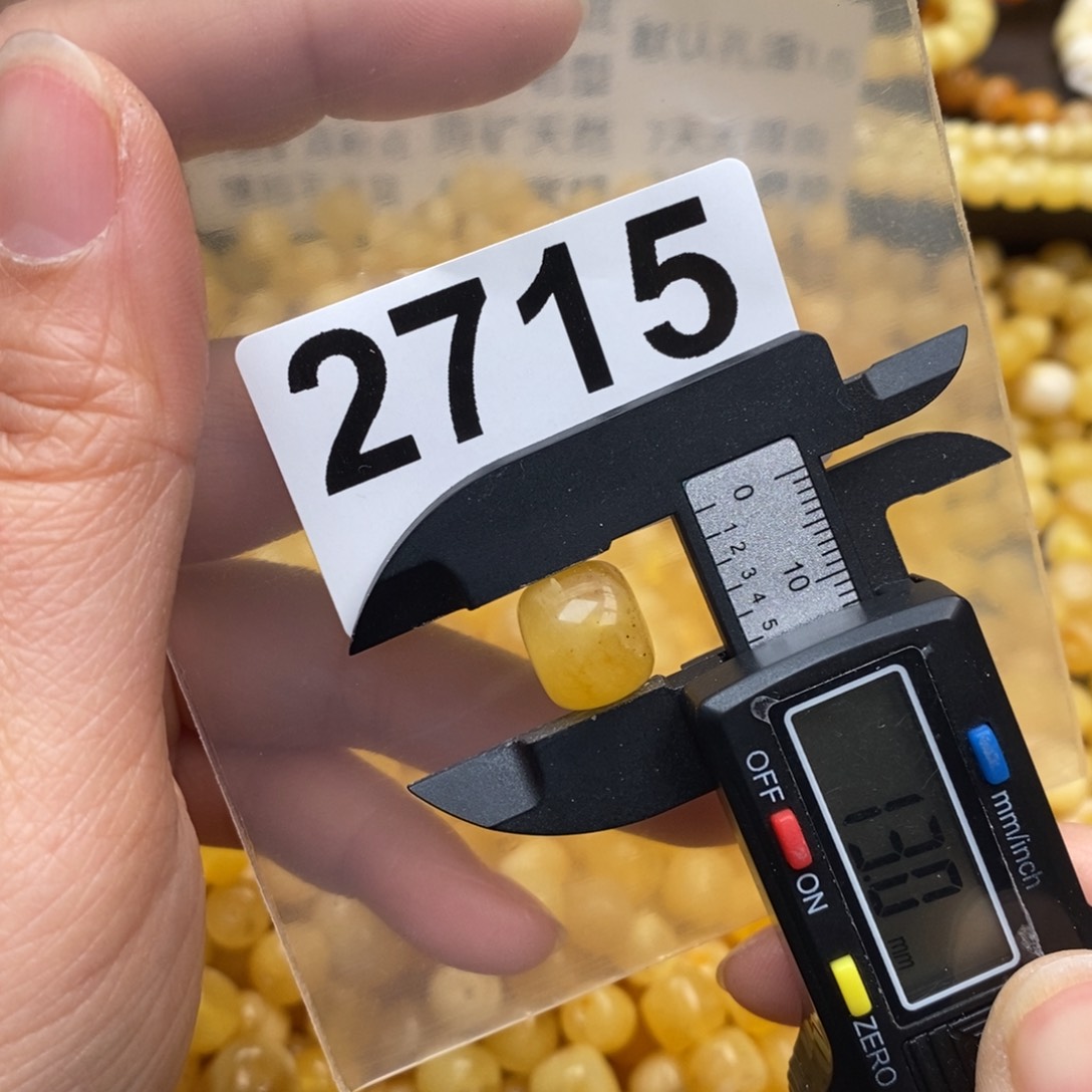 琥珀珠宝奇石未镶嵌