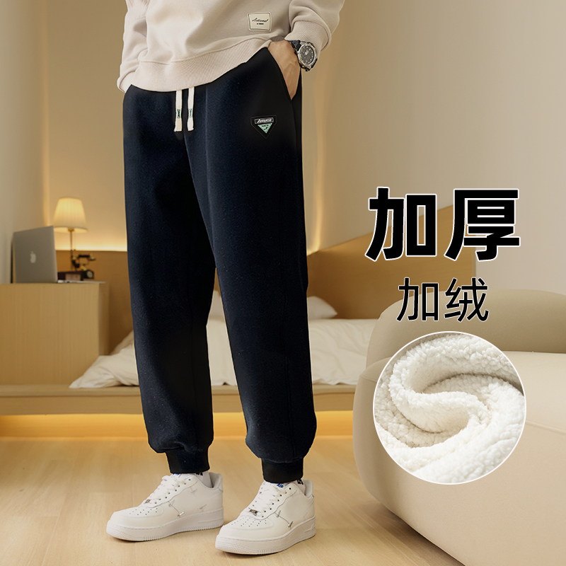 加长版伪羊羔绒裤子男高个子休闲卫裤秋冬季保暖加绒加厚运动长裤