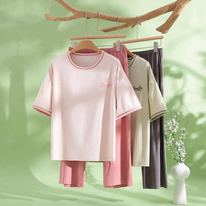 高品质竹浆纤维带胸垫款女士家居服套装26206