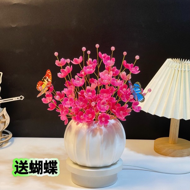 【一次满3单送20根20cm花干】幸福花手工材料包DIY仿玉