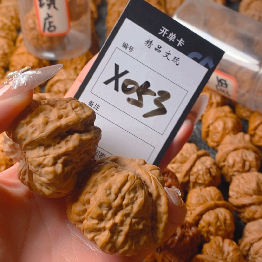 文玩核桃吊坠薪*蛤蟆