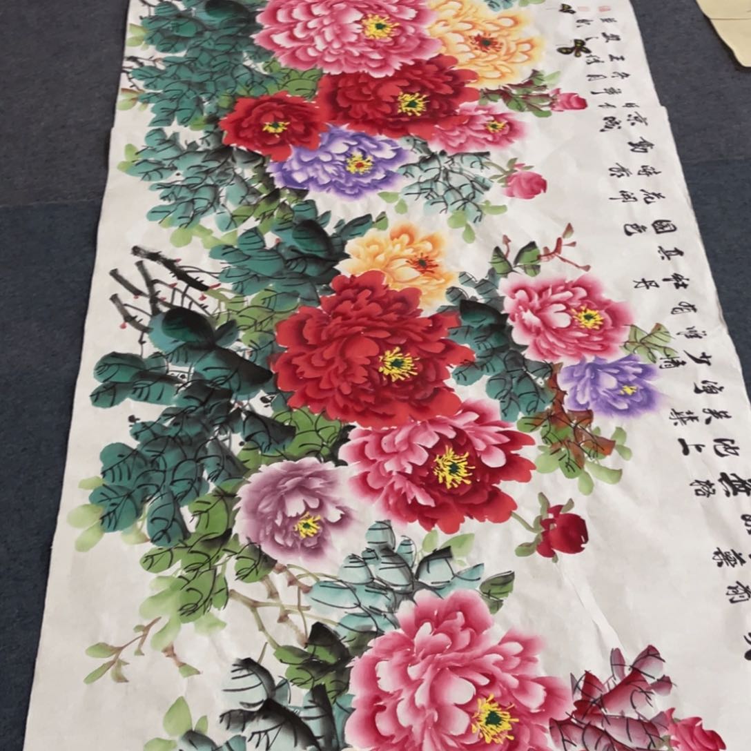 国画处理作品看好再拍哦