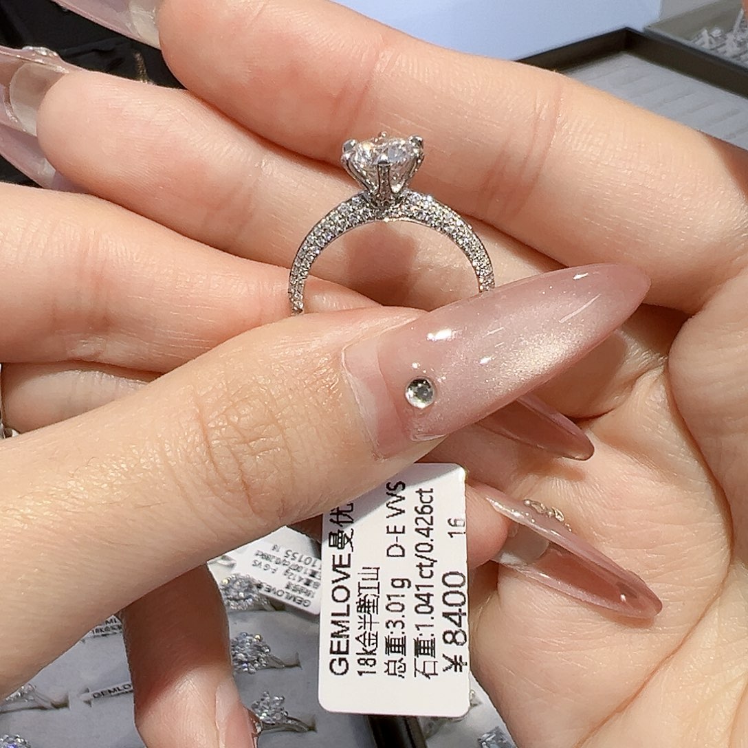 实验室培育钻石18K金镶嵌1.041ct 16圈