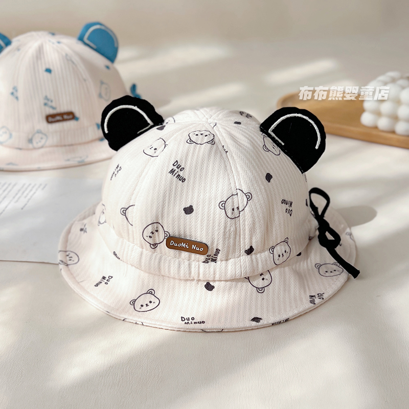 宝宝帽子春秋薄款遮阳渔夫帽婴儿秋季可爱太阳帽婴幼儿可调节盆帽