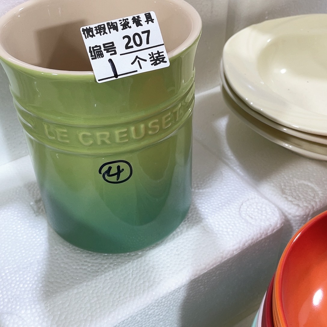 瓷片微瑕陶瓷餐具207