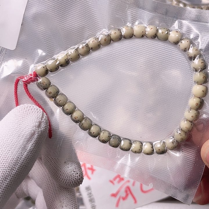 星月菩提手串G662 星月哈哈哈7