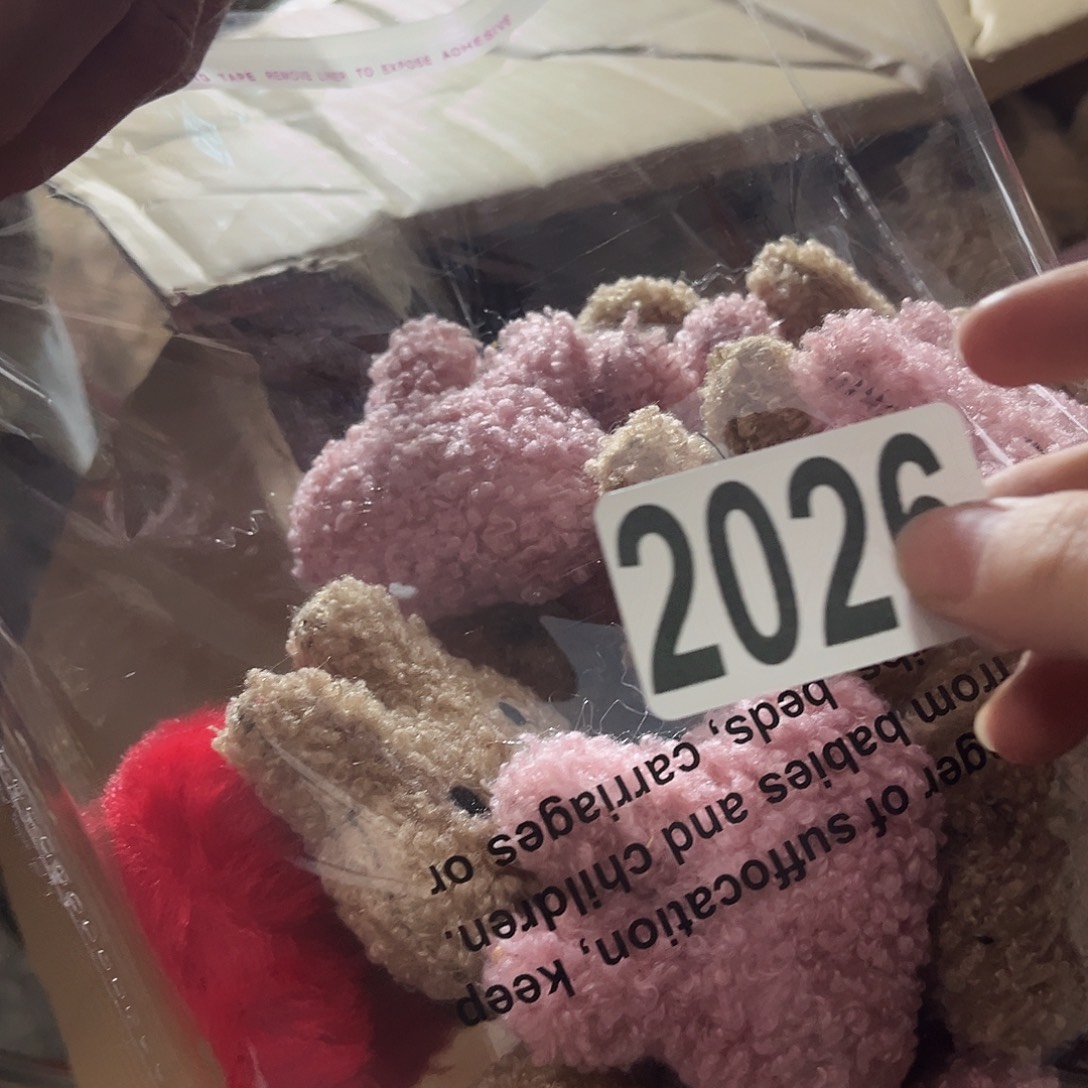 c***场2026 包装编织工艺diy