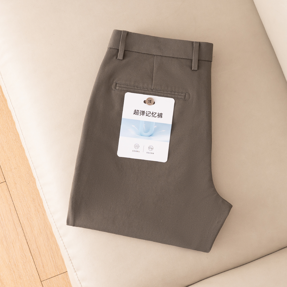 H3Y311撤柜款！松紧腰男裤春秋百搭上班休闲裤男士运动宽松直筒裤