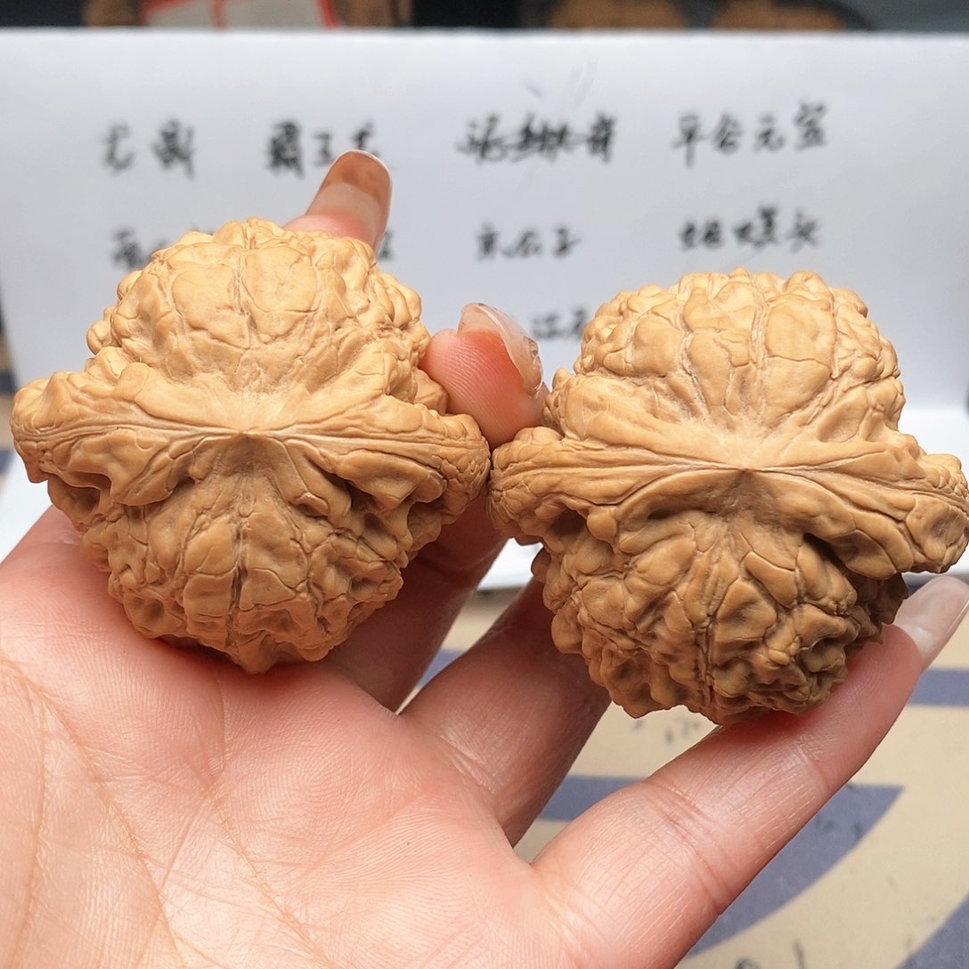 【闪购商品】文玩核桃吊坠文玩核桃把件